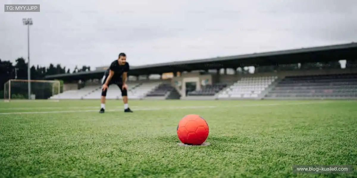 🌟 球星同款，解锁你的运动 Style！