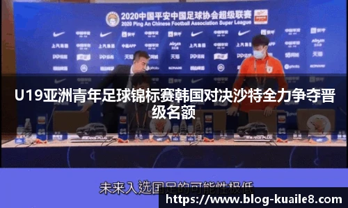 快乐8