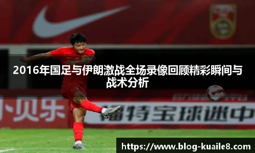 快乐八
