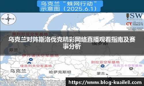 快乐8