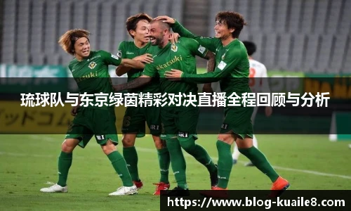 快乐八走势图表