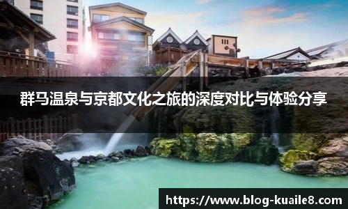 快乐八走势图