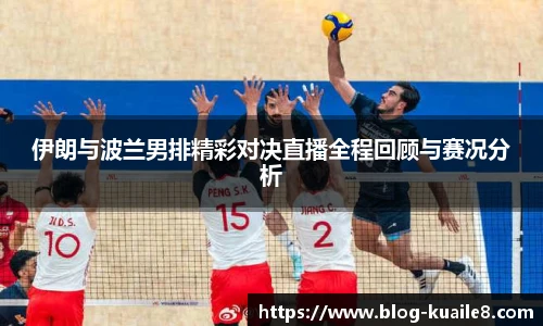快乐8