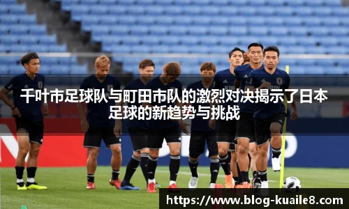 快乐8